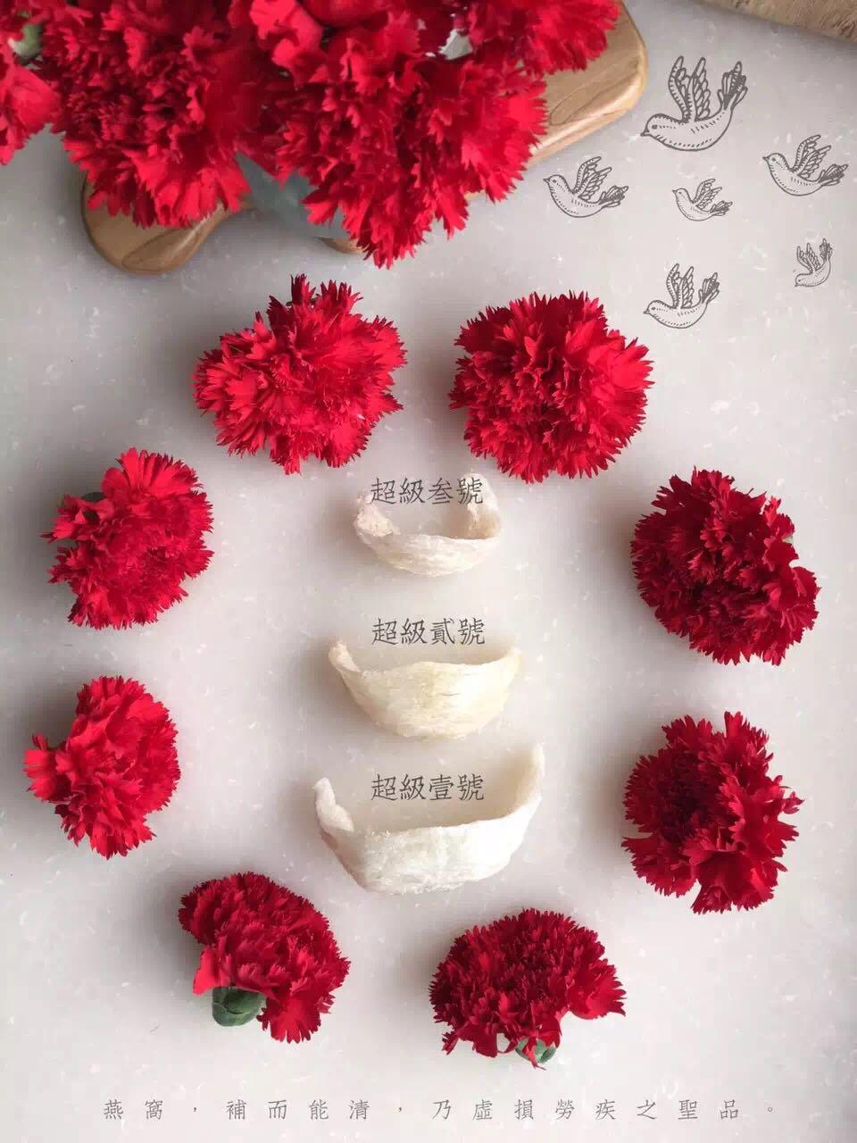 哪个牌子的燕窝比较好?适合孕妇吃。? - 小欧崽