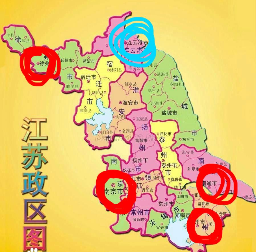 徐州在江苏处于什么地位?