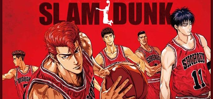 slamdunk为何能成为大陆最具影响力漫画中