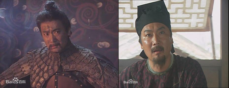 王基明《三国演义》饰夏侯懋《水浒传》饰戴宗