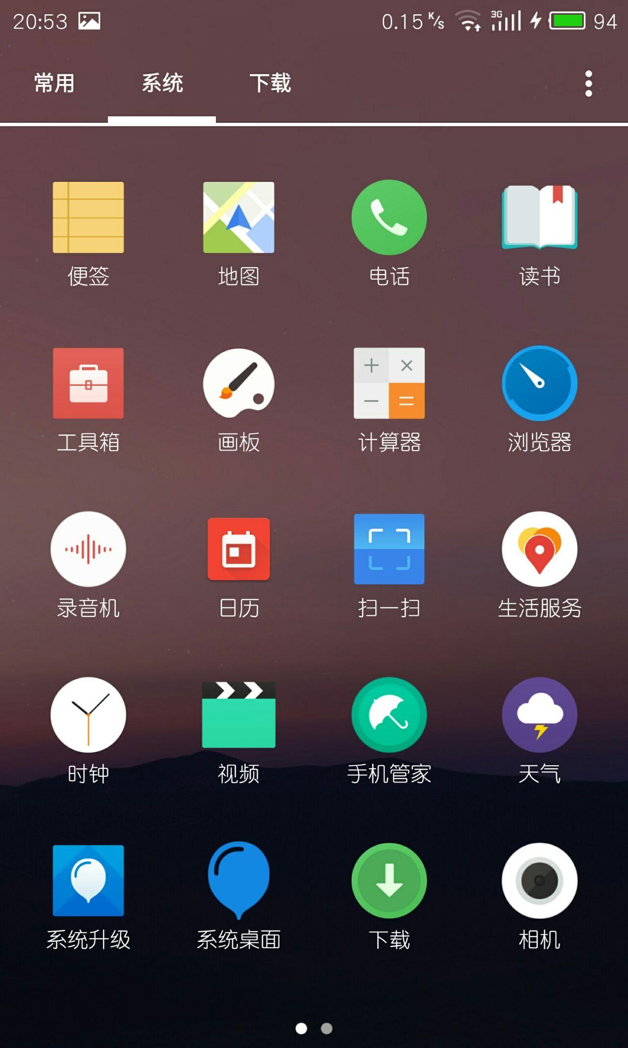 Android ------ 知乎开源的图片选择器 Matisse_com.zhihu.android:matisse-CSDN博客