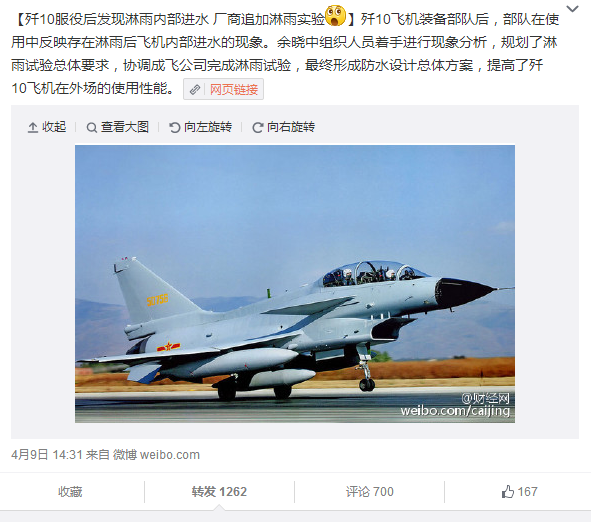 网上说的TG群是什么意思的简单介绍