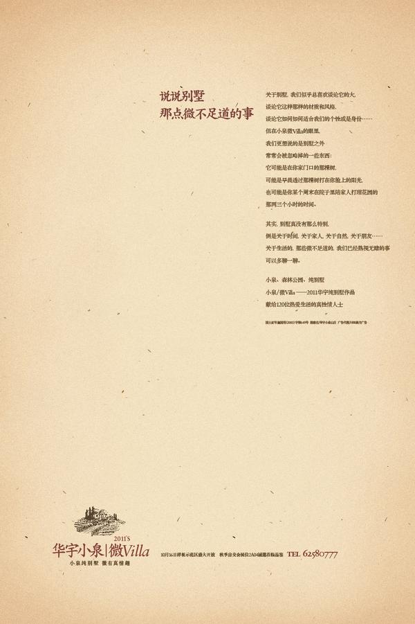 c964047f8c03c341cb08d7a1c358fa5d_b.jpg