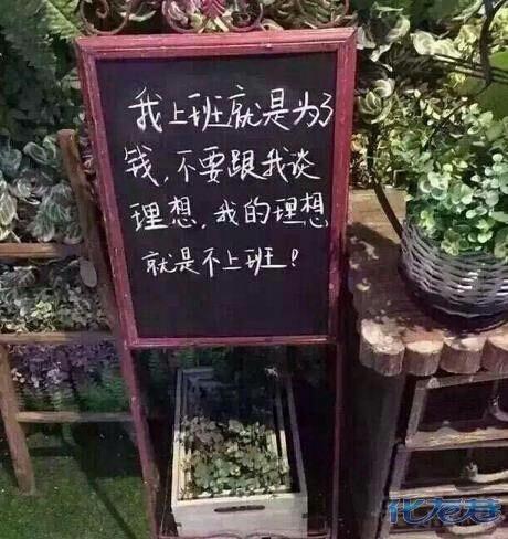 如何看待两次仲裁胜出还被欠5个月工资的猝死