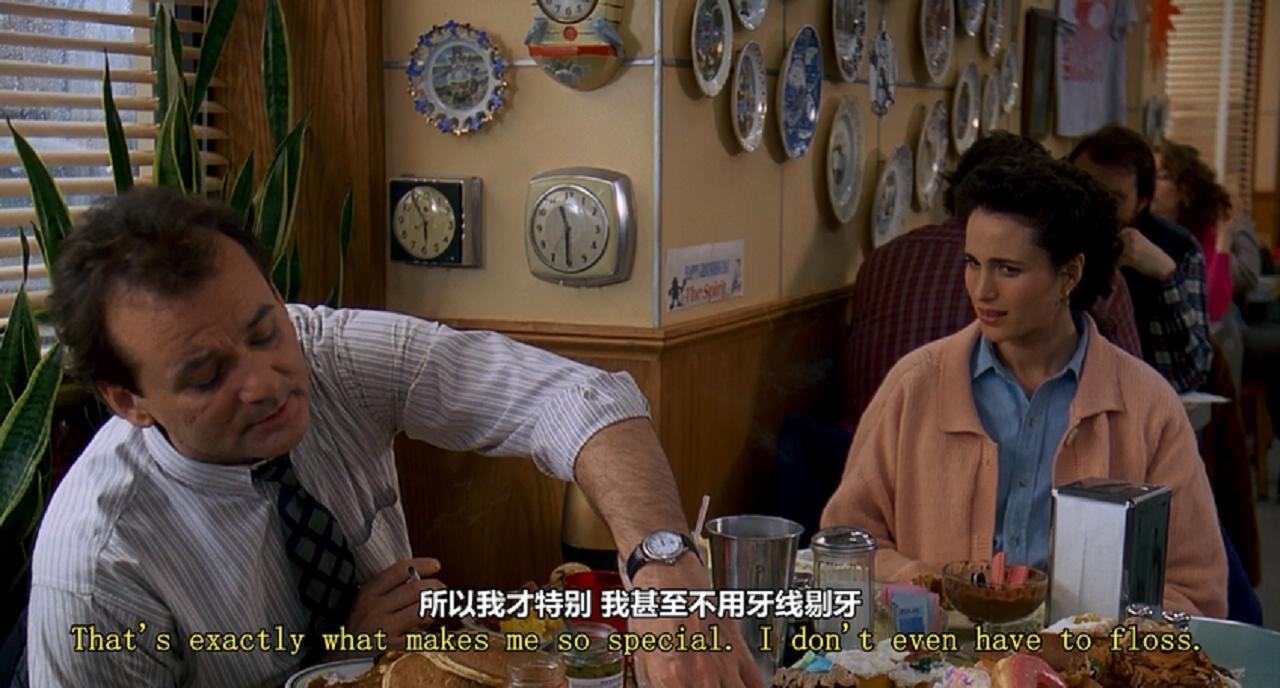 使用牙线对于外国人来说真的这么重要么?