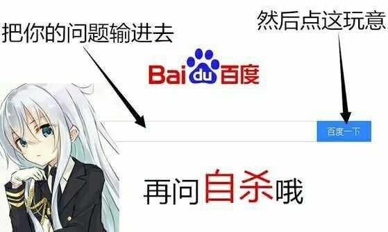 河北人在北京上学可以考杭州公务员吗?