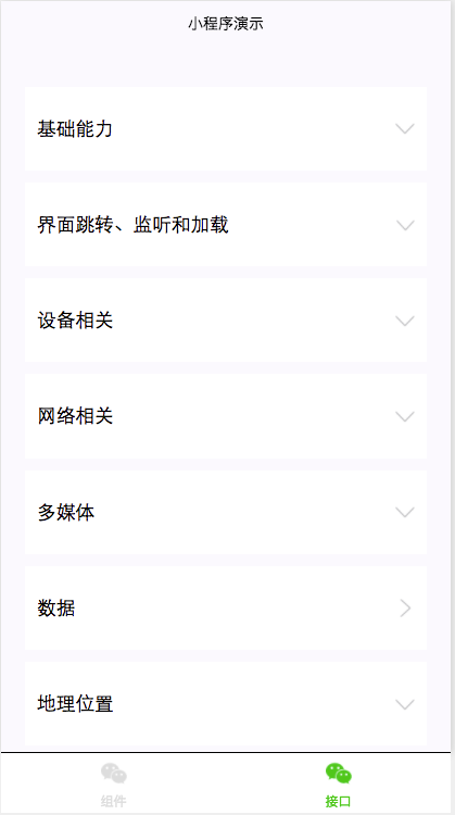 ca9a70fa0810f96d16a17b9584ec98c3_b.png