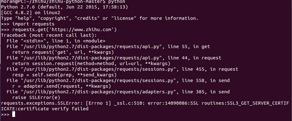 一个关于python requests 和SSL证书的问题? -