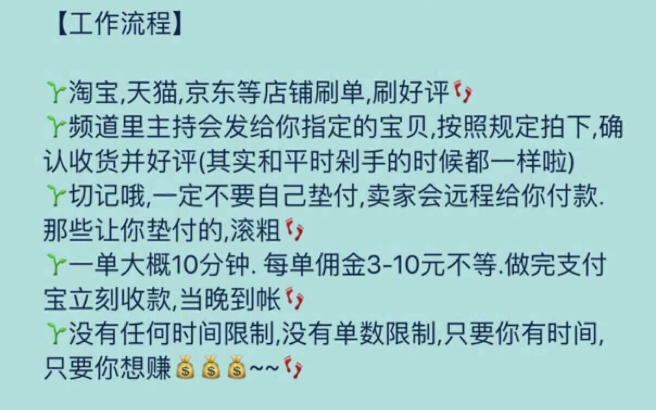 如何在网上赚零花钱? - 蘑菇菌的回答 - 知乎