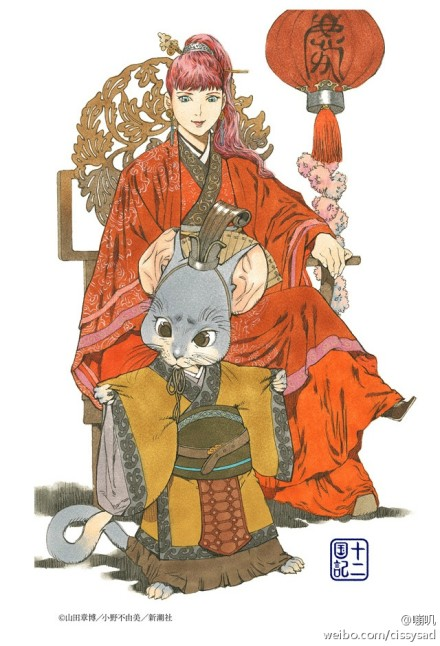 假如中国要创作一部类似魔戒,龙与地下城,上古