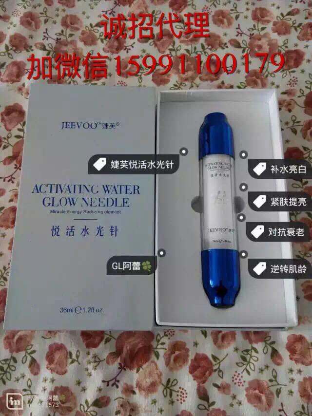 求推荐适合学生用的护肤品,22岁,冬季皮肤偏干