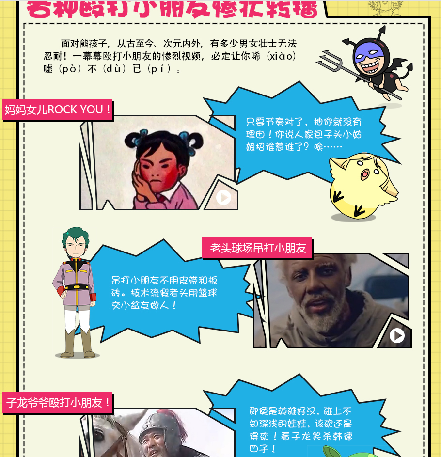 刘念君的回答 - 知乎