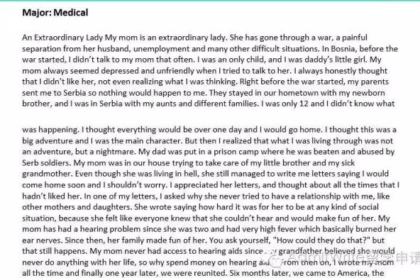 美国大学留学PS怎么写? - 留学美国 - 知乎