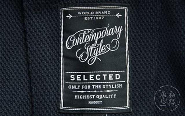 扒一扒 | 思莱德究竟是一个什么样的品牌?