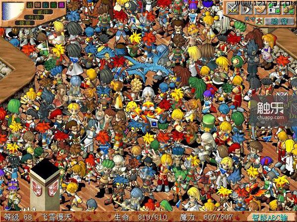 魔力宝贝怀旧练级路线 魔力怀旧练级路线 魔力宝贝怀旧宠物排行