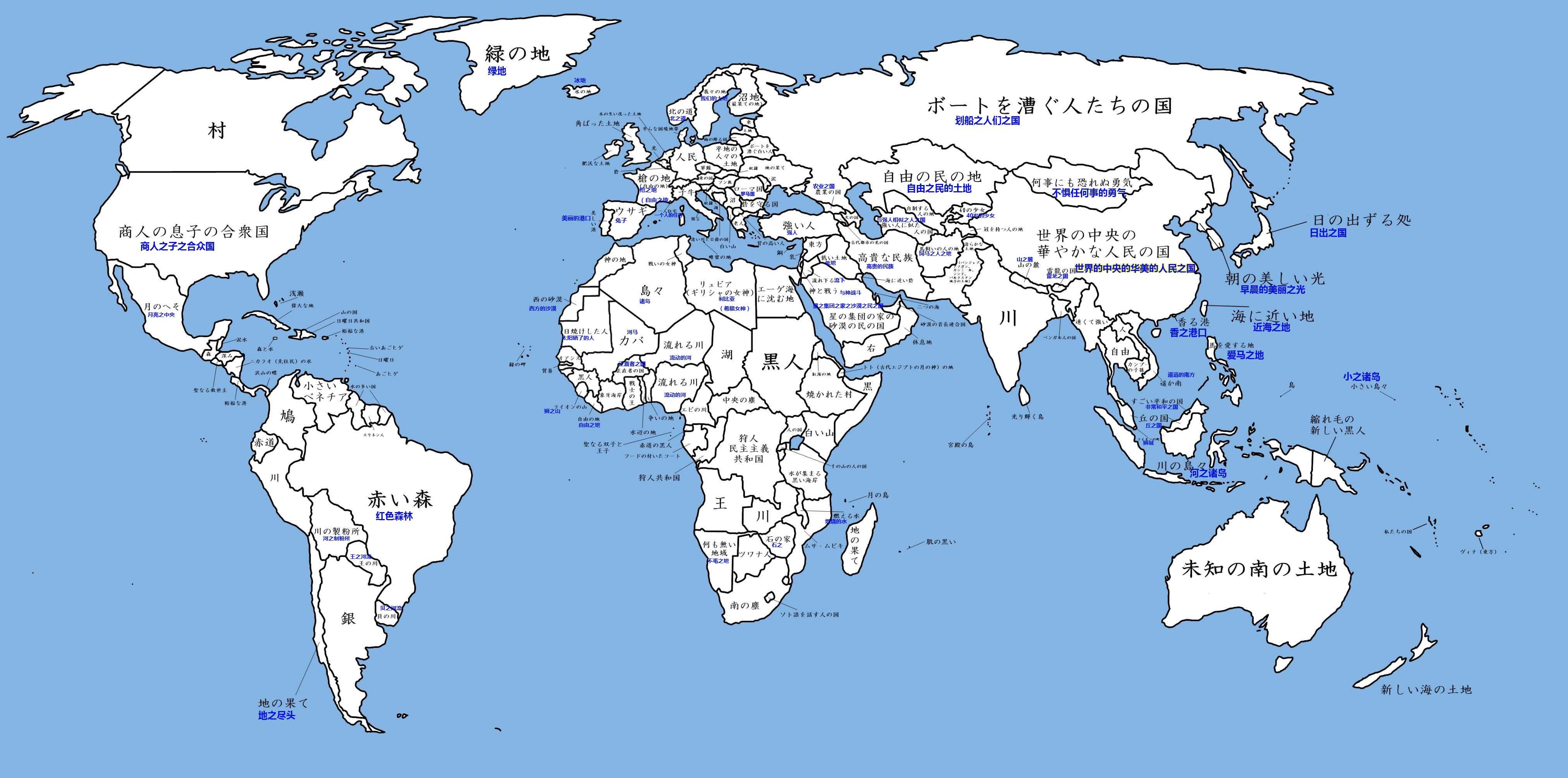 世界各个国家的国名在当地语言里的本义是什么？ 知乎