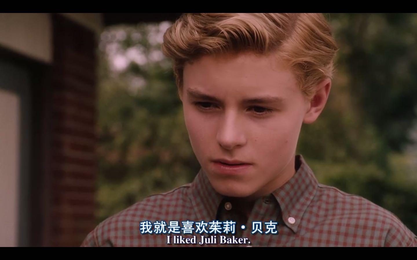 女朋友生气心烦的时候爱爬树怎么办? - Leny 的