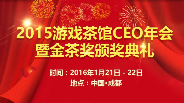 金年会- 金年会体育 注册即送88元- 金年会官方网站屈冬玉出席第六届金砖国家农业部长会议