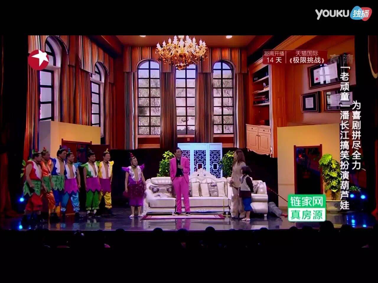 如何评价欢乐喜剧人第二季总决赛(4月3日)各团