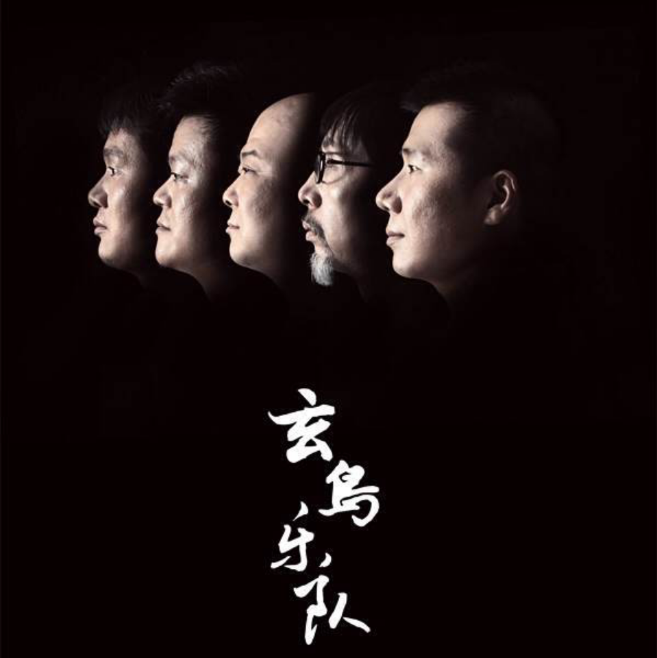 为什么陕西涌现了很多民族民谣音乐人?