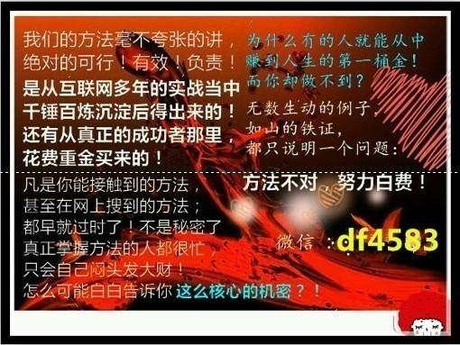 请问淘宝新手卖家怎么引流?提高销量? - 施境返