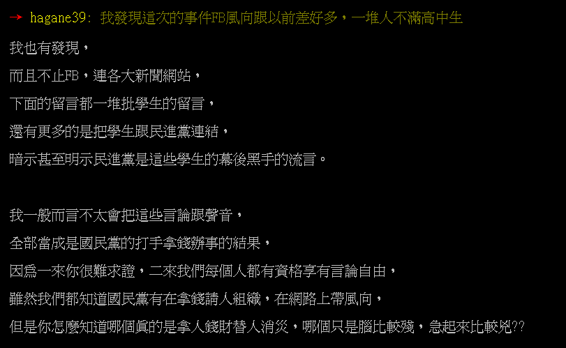 d2e425cf7af3775ef68ee84d83af388f_r.jpg