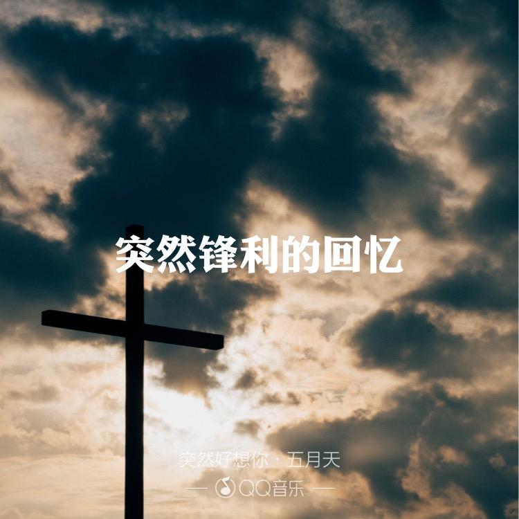 d3090db9d096c7a0264784e86c9b9ab7_r.jpg