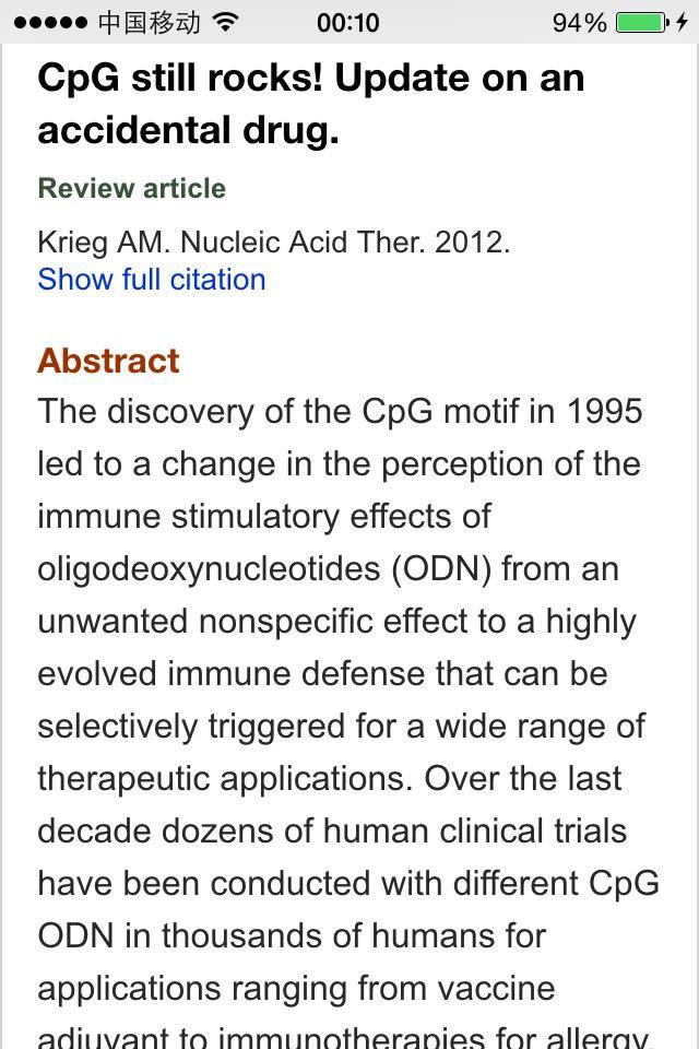 你见过哪些高大上的论文题目?