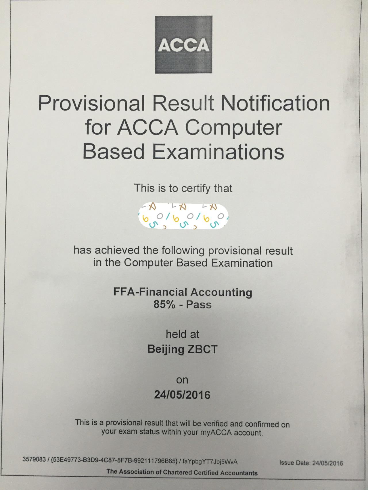 ACCA专业在大学四年内考完难吗? - 会计 - 知