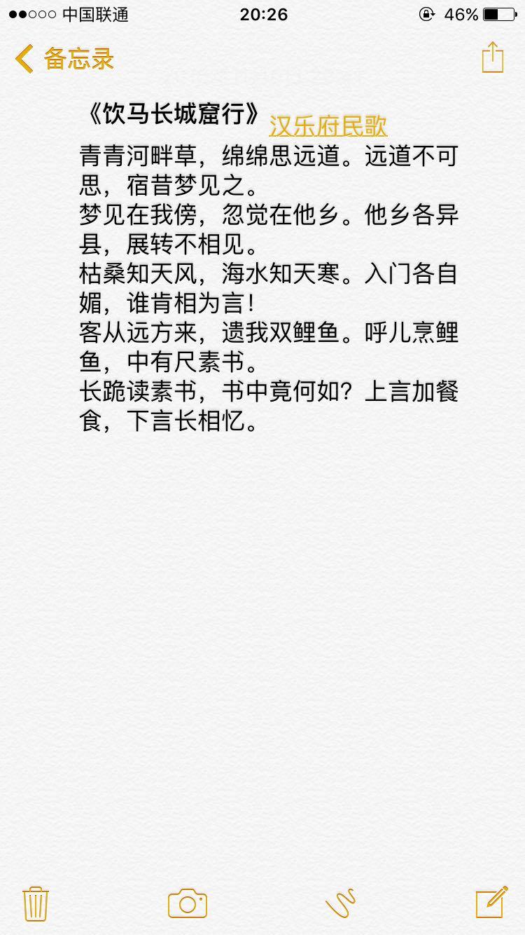 d467af1b169ca30ce672955a92dcdaab_r.jpg