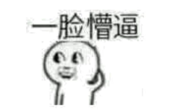 Minecraft Pc 运行流畅需要怎样的电脑配置 知乎