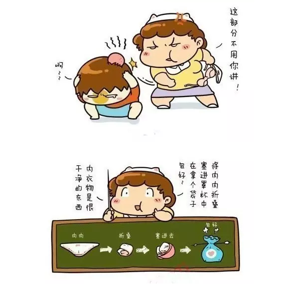 如何叠衣服能让衣柜和行李箱装得更多?怎样摆