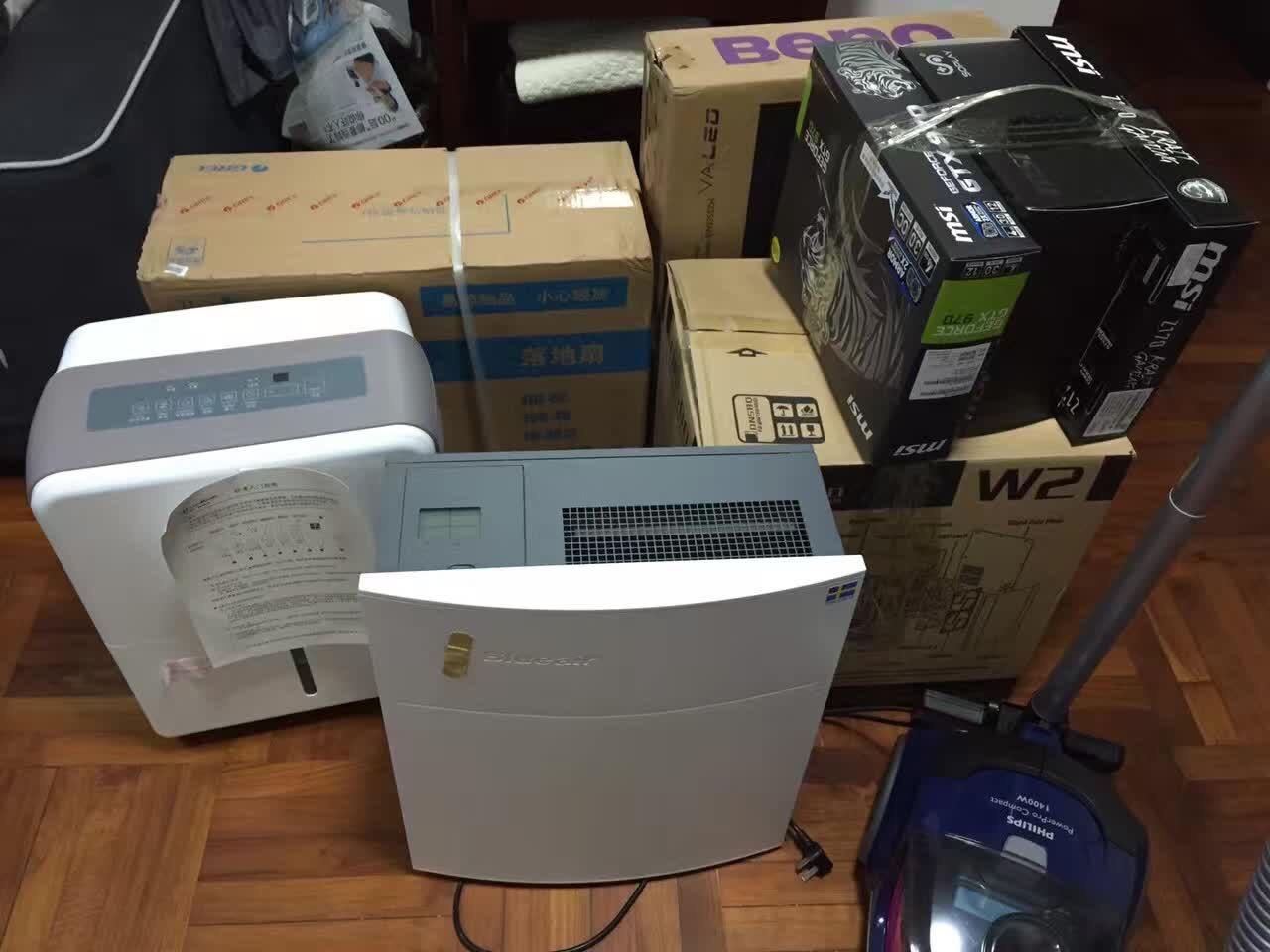 各大电商都做618年中优惠,真的便宜? - 没时间