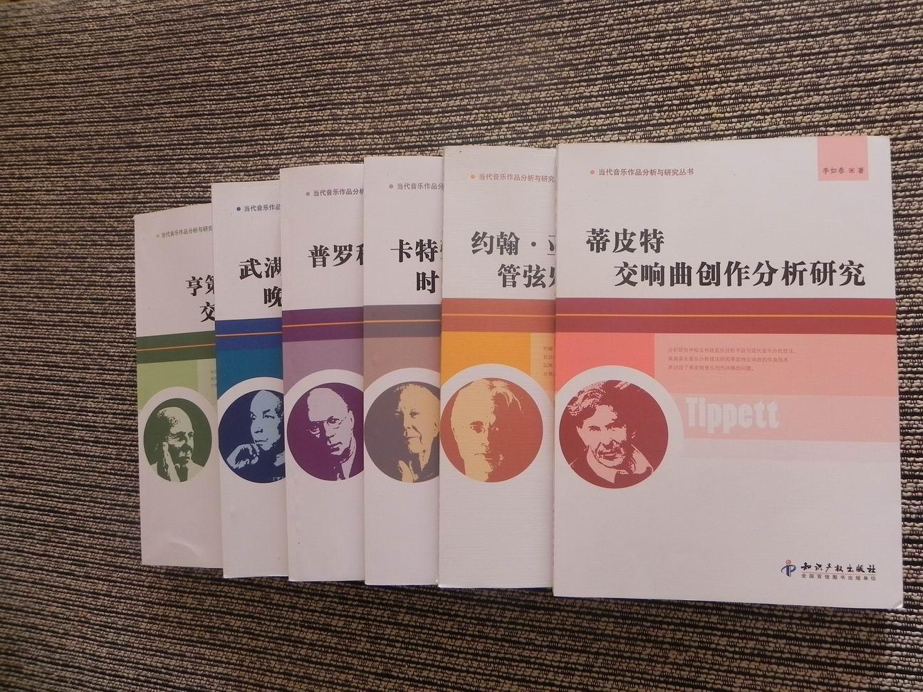 如何出版一本书? - 电子阅读 - 知乎