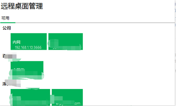 d5b9386eb56e2a484a9151be42c56dd1_b.jpg