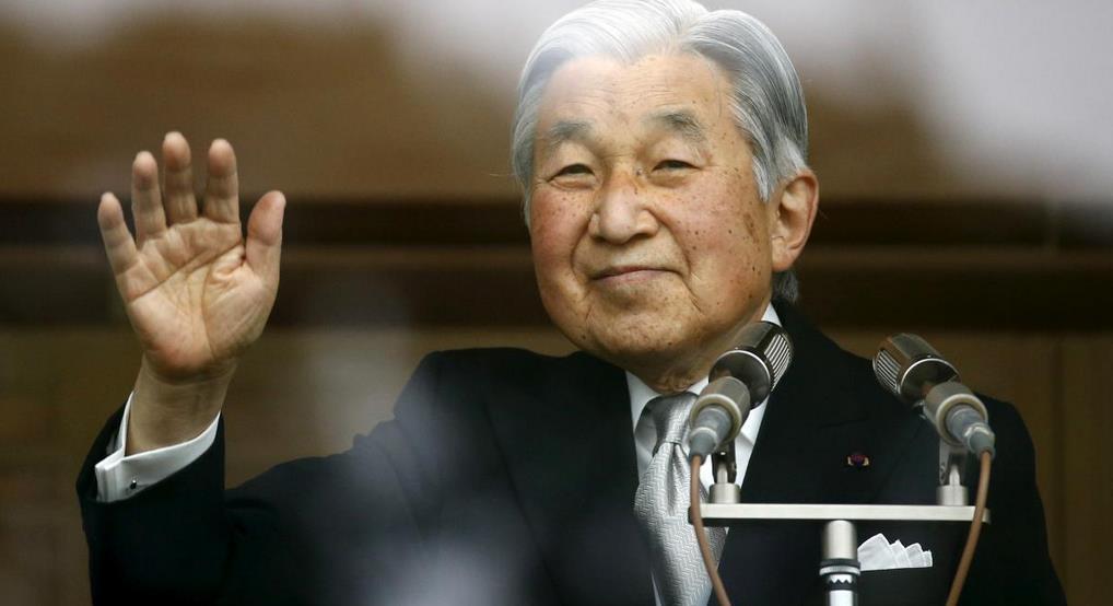 今上天皇退位