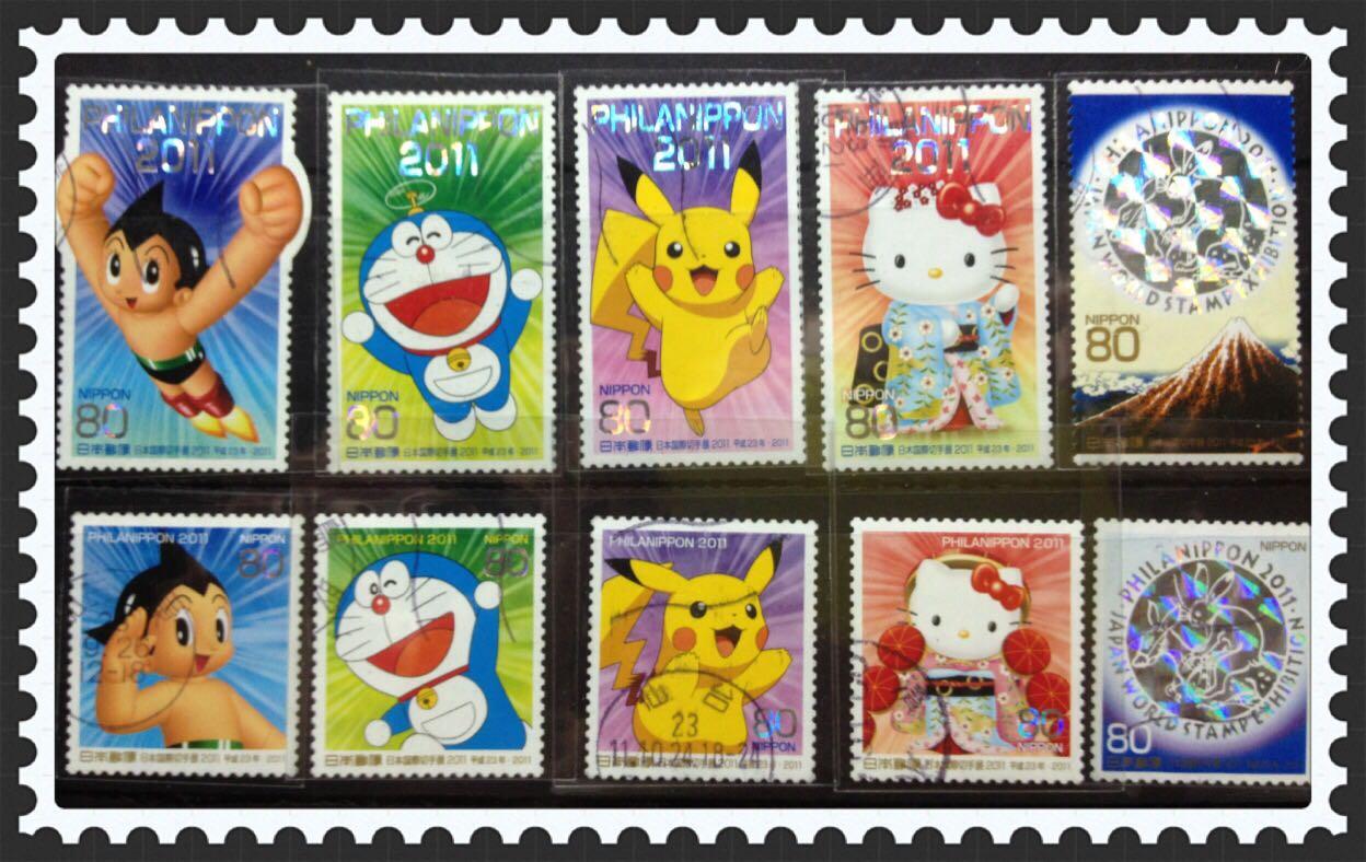 日本邮票 图库摄影片. 图片 包括有 取消, 办公室, 邮戳, 纸张, 邮件, 纪念, 印花税, 邮政 - 230930982