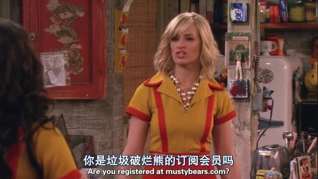 伊甸园字幕组、破烂熊字幕组为什么看上去都与