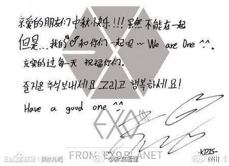 字如其人对吗?或者说该怎么理解? - 苏临寒的