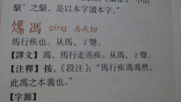 d6fd03f5d8a423e2d47643a46bb26d27_b.jpg