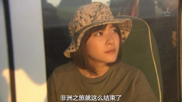 如何评价上野树里这个演员? - 你如何评价 X