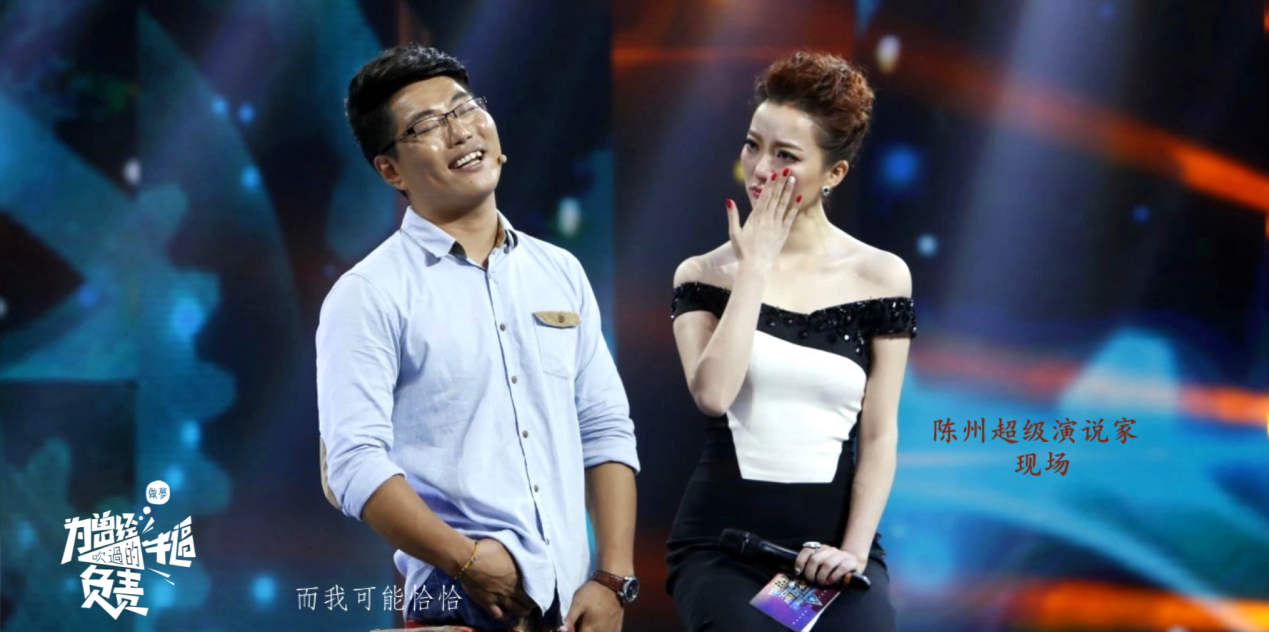 无腿超人陈州挑战中国首例无下肢飞机高空跳伞