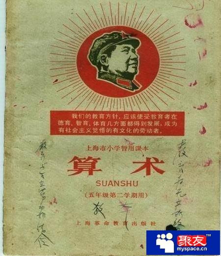 西安航天三中学第三届德信体育- 德信体育官方网站- 德信体育APP下载 DEXIN SPORTS体育艺术文化节圆满落幕