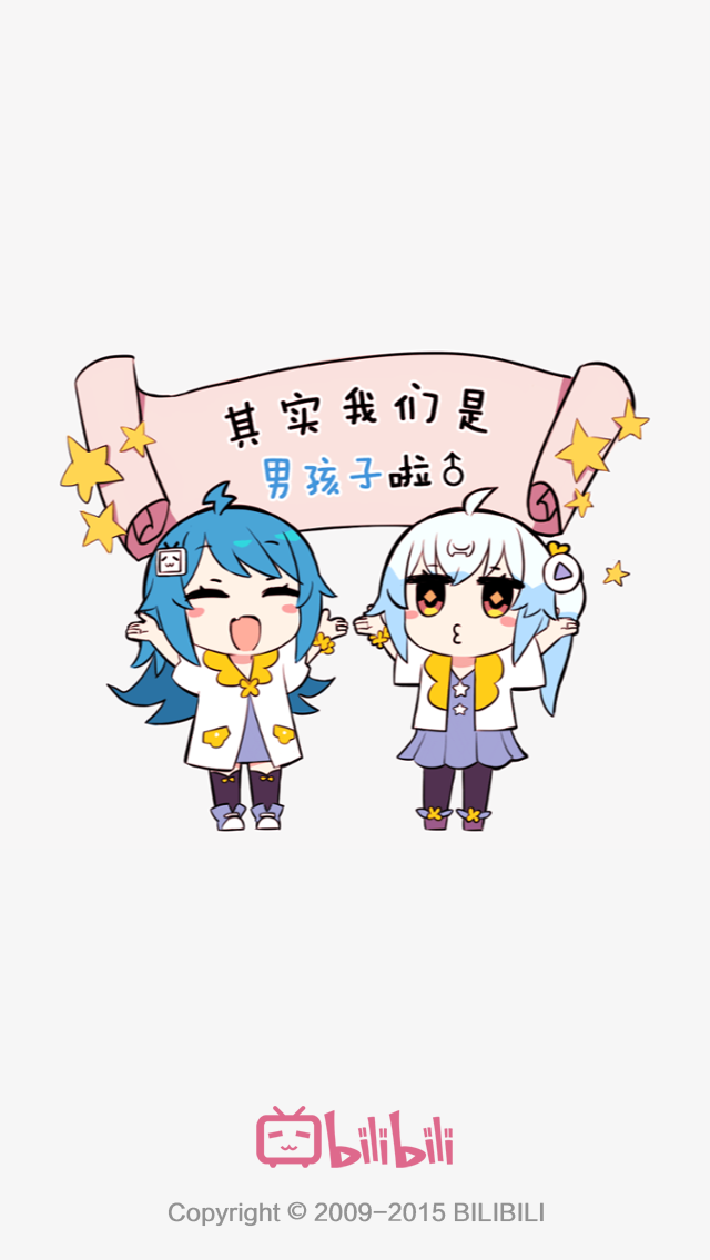 萌娘百科 知乎