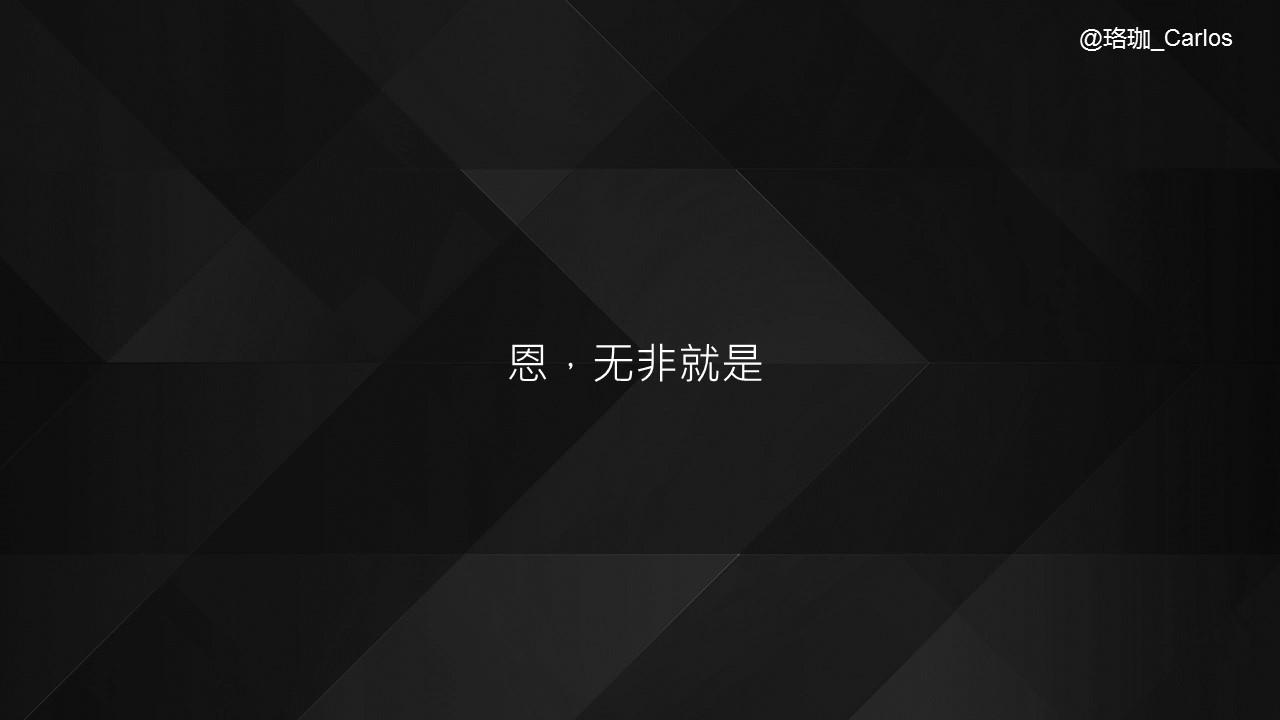 Career 收藏夹 知乎