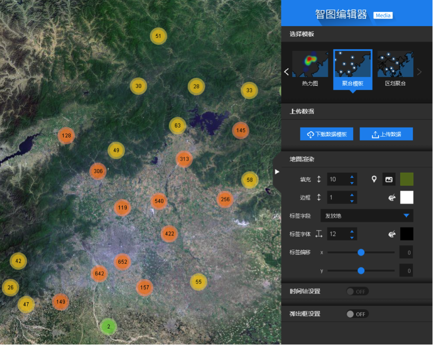 手把手教你制作数据新闻地图简单零门槛二十分钟搞定