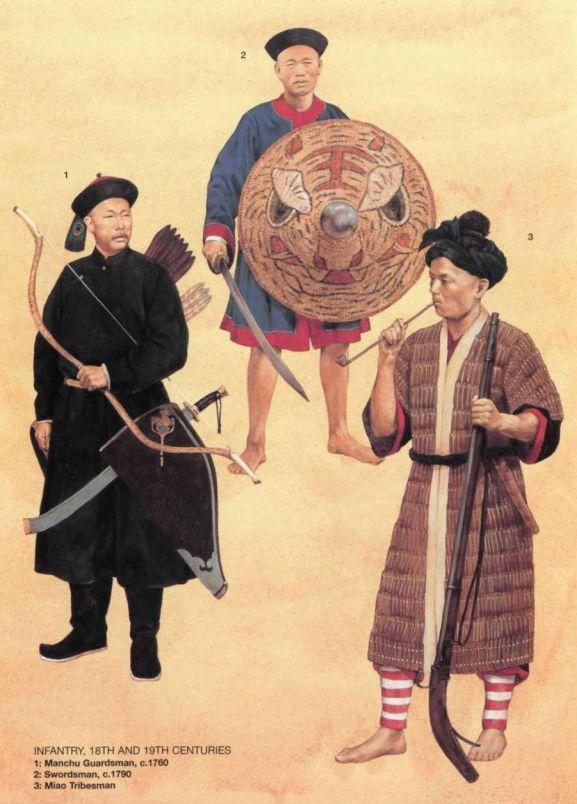 郑成功挥师北上,攻打清军驻守在长江南北交通要冲瓜州,在战斗中藤牌军