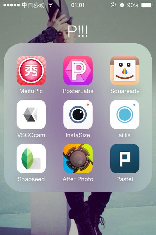 什么p图app可以提高照片逼格?