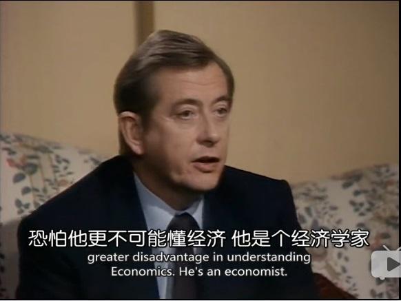 英剧《是,首相》(Yes, Prime Minister)对英国政