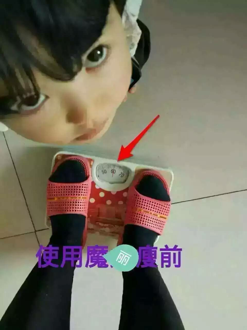 减肥一个月为什么体重没变?